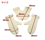 株式会社ベストワンのプレスリリース画像7