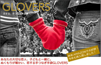 株式会社ベストワンのプレスリリース画像1