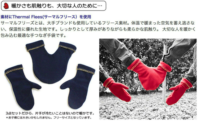 株式会社ベストワンのプレスリリース画像3