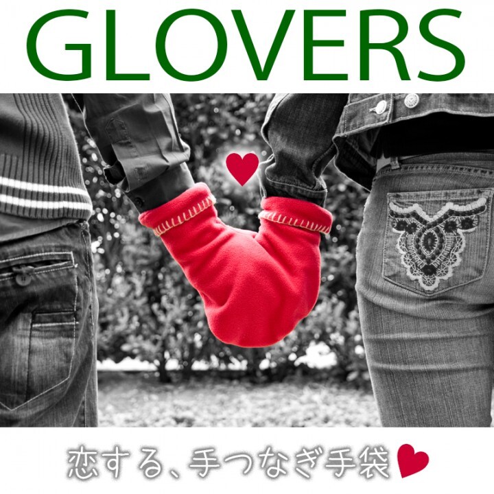 株式会社ベストワンのプレスリリース画像1