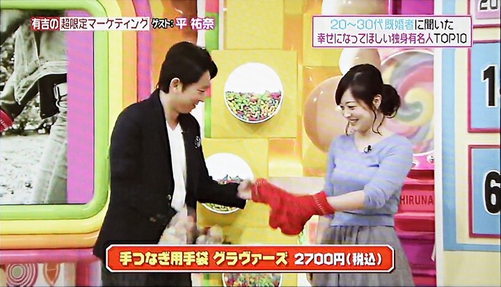 株式会社ベストワンのプレスリリース画像6