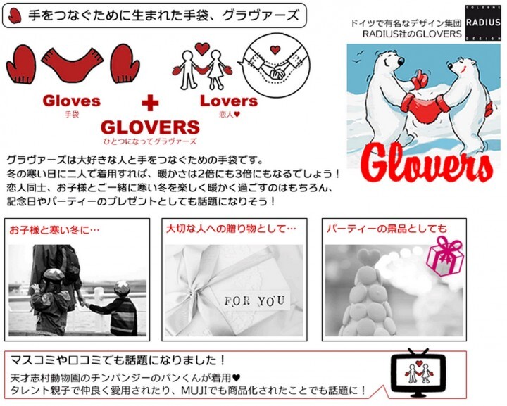 株式会社ベストワンのプレスリリース画像2