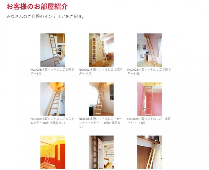 株式会社ベストワンのプレスリリース画像6