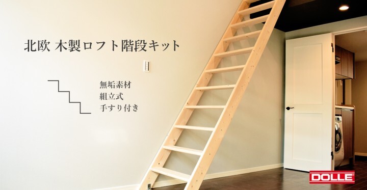 株式会社ベストワンのプレスリリース画像5