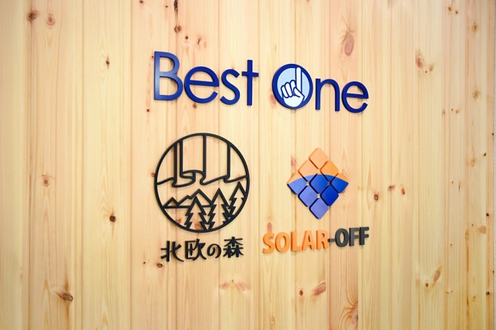 株式会社ベストワンのプレスリリース画像8