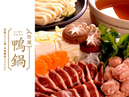 有限会社 久利フードサービスのプレスリリース