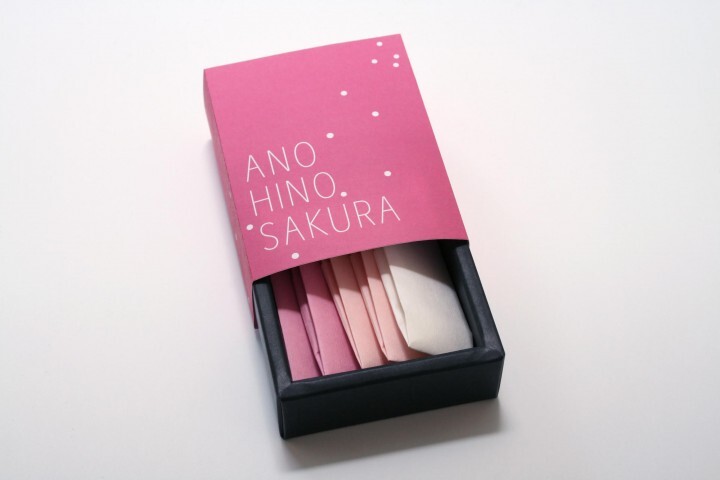 フラワーリバイバル事務局のプレスリリース画像1