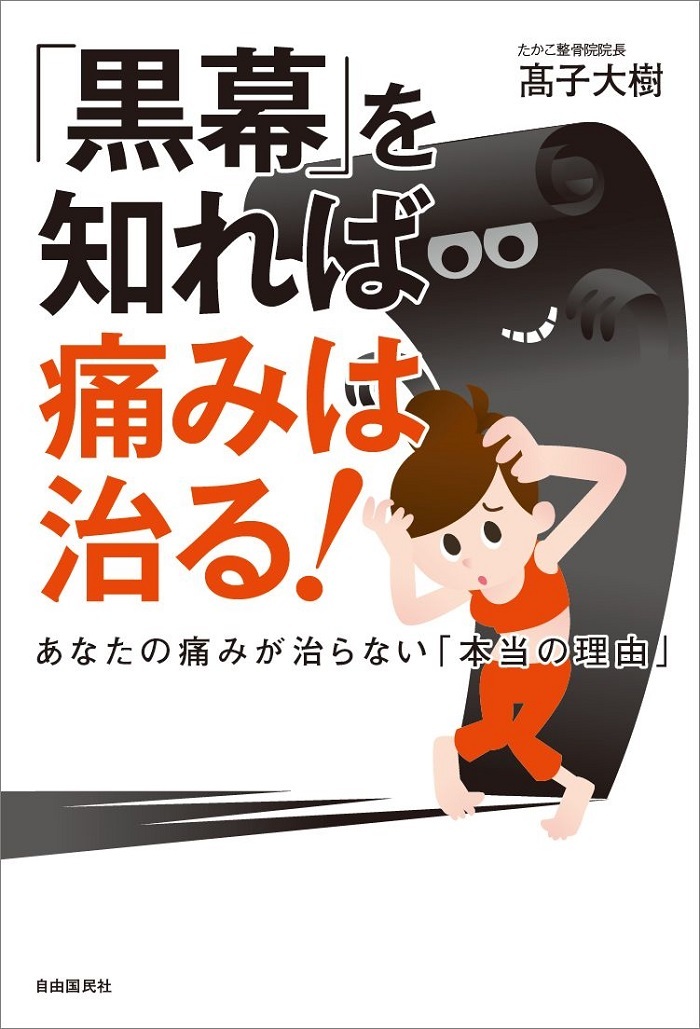 株式会社　ライトワークスのプレスリリース画像1