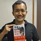 株式会社　ライトワークスのプレスリリース画像3