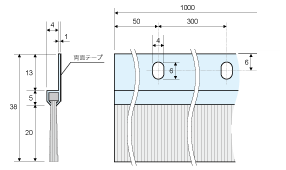 株式会社バーテックのプレスリリース画像3