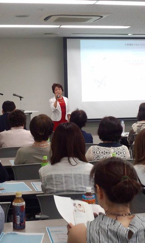 特定非営利活動法人日本免疫美容協会のプレスリリース画像2