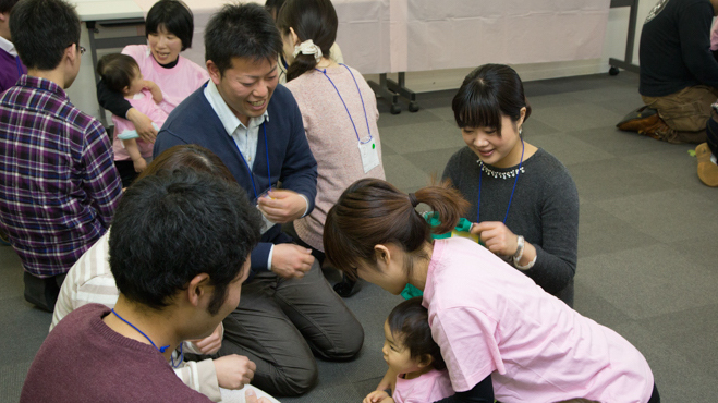 株式会社結婚情報センターのプレスリリース画像1