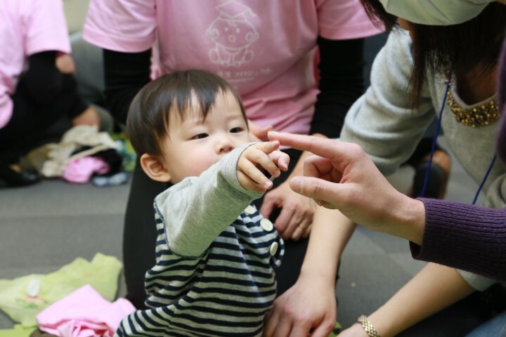 株式会社結婚情報センターのプレスリリース画像3