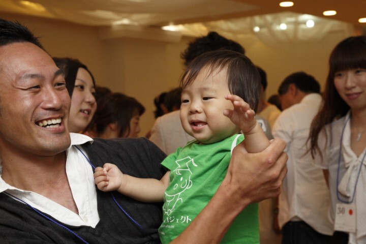 株式会社結婚情報センターのプレスリリース画像1