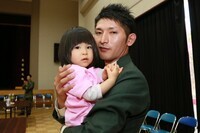 株式会社結婚情報センターのプレスリリース画像1