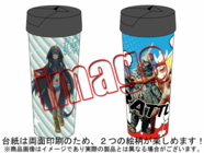 サプライズネクスト株式会社のプレスリリース画像5