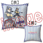 サプライズネクスト株式会社のプレスリリース画像4