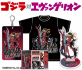 サプライズネクスト株式会社のプレスリリース