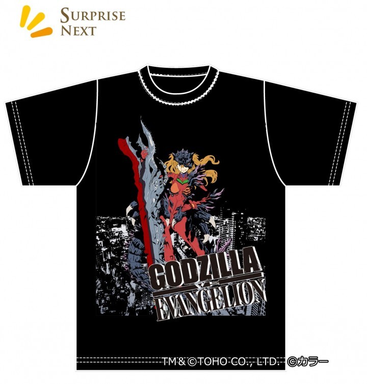 サプライズネクスト株式会社のプレスリリース画像5