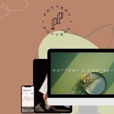 株式会社空間スタイリング社のプレスリリース画像1