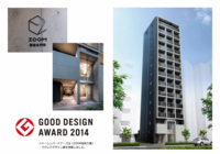 株式会社トーシンパートナーズのプレスリリース画像1