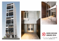 株式会社トーシンパートナーズのプレスリリース画像1