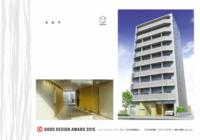 株式会社トーシンパートナーズのプレスリリース画像1