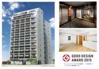 株式会社トーシンパートナーズのプレスリリース画像1