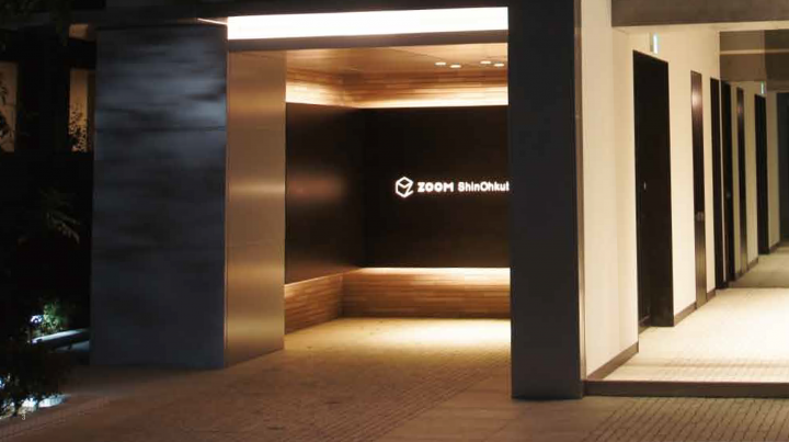 株式会社トーシンパートナーズのプレスリリース画像2