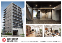 株式会社トーシンパートナーズのプレスリリース画像1