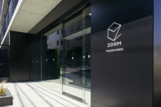 株式会社トーシンパートナーズのプレスリリース画像5