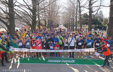 株式会社トーシンパートナーズのプレスリリース画像1