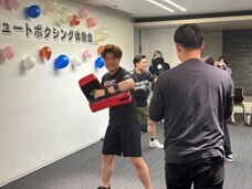株式会社トーシンパートナーズのプレスリリース画像2