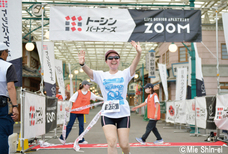 株式会社トーシンパートナーズのプレスリリース画像1