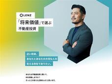 株式会社トーシンパートナーズのプレスリリース画像1