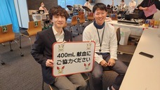 株式会社トーシンパートナーズのプレスリリース