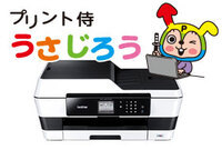 侍メディアパートナーズ株式会社のプレスリリース