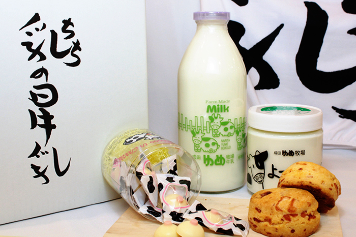 株式会社秋葉牧場(成田ゆめ牧場)のプレスリリース画像1