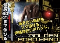 株式会社ターシャのプレスリリース画像1