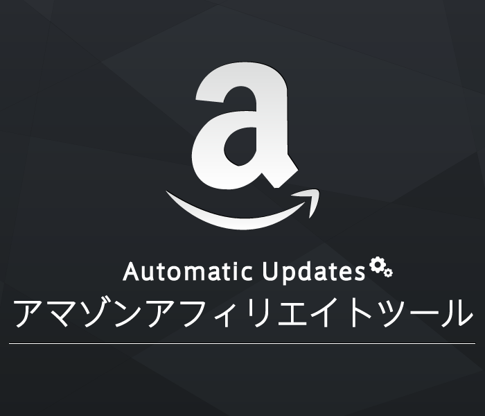 株式会社ADLINEのプレスリリース画像2