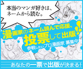 BookRepublicのプレスリリース画像2