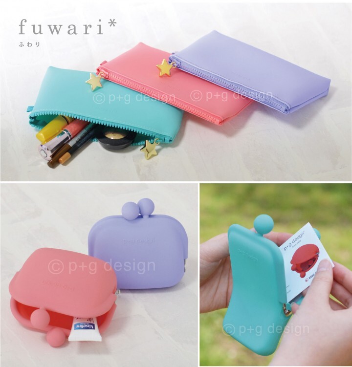 株式会社ピージーデザインのプレスリリース画像1