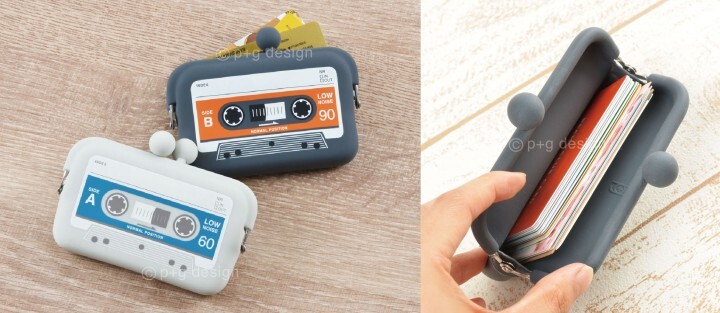 株式会社ピージーデザインのプレスリリース画像1