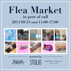 株式会社stulioのプレスリリース画像3