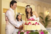 サンルートプラザ東京のプレスリリース画像1