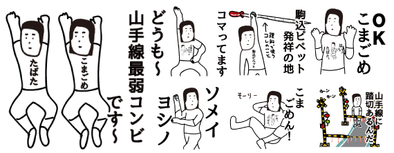 やってみたいことやってみる協会のプレスリリース画像1