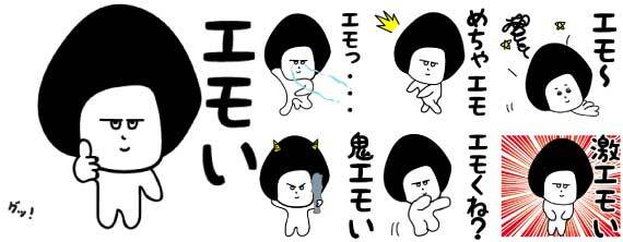 やってみたいことやってみる協会のプレスリリース画像1