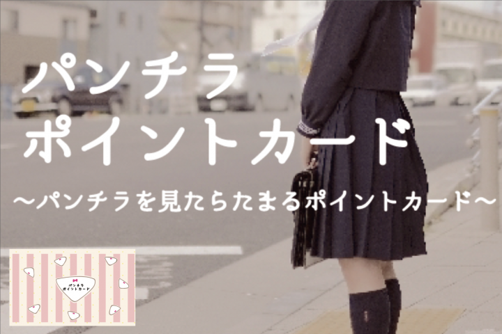 やってみたいことやってみる協会のプレスリリース画像1