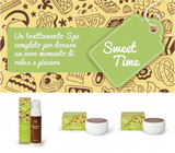 長光津株式会社のプレスリリース