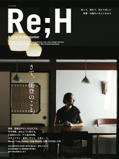 株式会社カラフルカンパニーのプレスリリース画像1